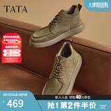 他她（TATA）商务休闲皮鞋男鞋真皮高帮鞋短靴子2024冬季新款ODV01DD4 卡其色（单里） 43