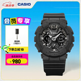 卡西欧（CASIO） G-SHOCK GIRLS GMA-S120系列运动女士手表防水防震手表 送女友 GMA-S120MF-1APR-200米防水