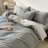 红豆全棉四件套100%纯棉刺绣床单被套床上三件套四季款长绒棉加厚磨毛 乔一-中灰+山灰 四件套1.5m 床单款 （被套200*230cm）