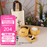 云子（yunzi）围棋 云子围棋套装儿童围棋五子棋黑白棋比赛用棋围棋棋盘围棋书 B单新云子+楠竹罐+云子环保袋