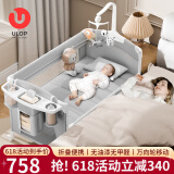 优乐博（ULOP）折叠婴儿床拼接床便携可移动宝宝床多功能新生儿摇摇床哄睡神器 升级抗菌面料免安装婴儿床豪华款