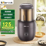 小熊（Bear）研磨机 家用磨粉机 打粉机 中药粉碎机 料理机 干粉机 打粉超细研磨机 FSJ-A03D1