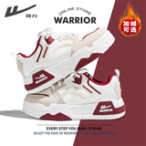 回力官方板鞋男士休闲鞋秋冬季男女情侣运动鞋子女 白/红皮面 40