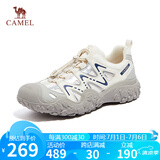 骆驼（CAMEL）溯溪鞋男撞色拼接绑带户外鞋 L14S469663 米白/灰/深蓝(男款) 42