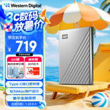西部数据（WD）2TB 移动硬盘type-c Mac专用 Ultra系列 2.5英寸 银 机械硬盘 笔记本电脑外接加密 大容量家庭存储