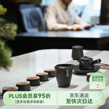 万仟堂（Edenus）高档茶具套装 陶瓷中式功夫茶具茶壶茶杯茶杯罐套装 汉风候