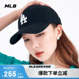 MLB棒球帽子夏季软顶鸭舌帽遮阳帽 休闲款送礼3ACP6601N-07BKS
