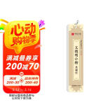 华夏万卷楷书字帖 文徵明小楷 离骚经近距离临摹字卡 小楷书法毛笔练字帖碑帖成人高清墨迹本初学者钢笔硬笔临摹字帖