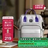 babycare妈咪包多功能轻便手提包大容量时尚外出双肩包遛娃 季风灰升级款