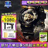 卡西欧（CASIO）男表黑金G-SHOCK双显运动防水时尚腕表送男友礼物 GA-110GB-1APR(防水防震)