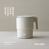 olayks立时 便携式烧水壶 电水壶折叠不锈钢 0.8L小型旅行恒温折叠电热水壶家用烧水壶保温防干烧烧水杯 0.8L 分体式【316全钢壶】（送收纳袋）