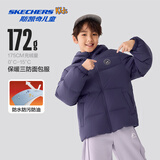 Skechers斯凯奇儿童梭织短款羽绒外套男女同款简约百搭保暖上衣P425K003
