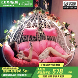 乐系（LEXI） 吊椅双人鸟巢秋千吊篮家用室内阳台吊兰户外吊床藤椅摇篮椅躺椅 双人白色细藤特大号 静音款