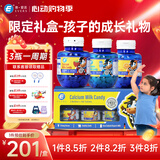 Evers德国进口小牛钙牛博士儿童咀嚼成长钙片4-17青少年初高中学生补钙 【80%妈妈的选择 3瓶礼盒装】草莓+牛奶+香橙