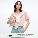 伊芙丽（eifini）【经典延续】天然桑蚕丝简约真丝混纺丝光内搭T恤女打底上衣 粉色 L 110-125斤