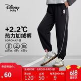 迪士尼（DISNEY）童装儿童女童加绒针织分割长裤时尚洋气裤子24冬DB441AA12黑140