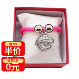 曼斯特猫咪狗狗镂空铃铛 宠物项链泰迪比熊猫咪项圈铃铛九重紫宫铃 亮粉色