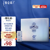 蒙牛 特仑苏 奶爵6特乳优蛋白牛奶 250mlx12瓶 礼盒装