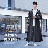 正雨雨衣成人长款全身防暴雨一体式电动车骑行单人加大加厚风衣式雨披