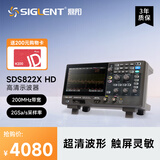 鼎阳（SIGLENT）SDS822X HD示波器 12-bit分辨率 200M 2通道   2G采样