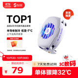 黑鲨5Neo手机散热器 15W大功率单体骤降温32℃手机直播游戏散热背夹适用于苹果17一加魅族红魔小米IQOO