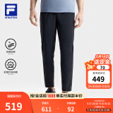 斐乐（FILA）男针织长裤夏季凉感裤冰丝防紫外线高弹力休闲直口运动裤子男 深黑-BK M