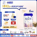 爱他美（Aptamil）德国白金版HMO 幼儿配方奶粉1+段(1岁以上)800g 6罐箱装 德爱白金