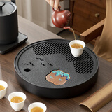 茶艺贵族优选观山圆形茶盘30x30家用储水功夫茶台茶具储水干泡简约小型