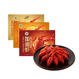 盒马 加油虾 麻辣蒜香十三香口味 4-6钱 小龙虾 1.96kg 麻辣+蒜香+十三香 净虾3斤 4-6钱