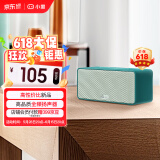 小度智能音箱 Xiaodu Sound 标准版 青黛典藏款 蓝牙电脑桌面音响 国学机 闹钟早教机 老人小孩送礼
