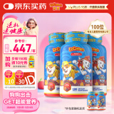 小熊糖（L'ilCritters）丽贵汪汪队立大功d3维生素C锌儿童复合维生素营养包软糖190粒*3