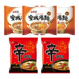 农心（NONGSHIM）安城汤面网红速食面煮面 方便面微辣辛拉面袋装韩国进口食品拉面 安城汤面125g*3袋+进口辛拉面120g*2袋