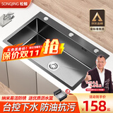 松鲸 厨房水槽大单槽台下盆手工不锈钢洗菜盆一体盆洗菜池洗碗淘菜盆 A套餐-配下水一套（无龙头） 三孔单槽-55*45cm
