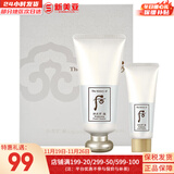 后（The history of Whoo） 后洗面奶泡沫洁面乳男女水妍拱辰享津率享天气丹氨基酸洁颜膏 后雪玉凝润白洗面奶2件套盒 220ml