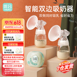 优合YOUHA双边电动吸奶器无痛轻音仿生大吸力吸乳全自动集奶母乳按摩 8004PPSU奶瓶-薄荷绿
