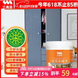 三青水性木器漆家具翻新漆刷门窗衣柜木用改色油漆环保涂料 蓝灰色1KG