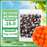 锦大话梅糖 500g/袋装 喜糖 水果硬糖 糖果 招待婚庆 特产零食
