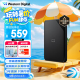 西部数据（WD）2TB 移动硬盘 USB3.0 SE系列 2.5英寸 机械硬盘 笔记本电脑外接 外置存储办公 大容量家庭存储