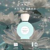 圣美伦匿名玫瑰女士香水荔枝花果调持久淡香香氛礼盒送女友送老婆礼物 水中波影香水