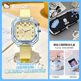 Hello Kitty三丽鸥帕恰狗手表女学生小学初中高中生儿童手表生日礼物女孩2198