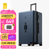 地平线8号（LEVEL8）行李箱 密码拉杆箱女男托运旅行PC箱28英寸大容量 旅行者系列蓝色