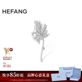 HEFANG何方珠宝枫叶胸针优雅别针女士时尚饰品生日礼物送女友老婆 银色