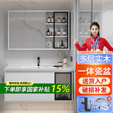 浴美优品实木浴室柜陶瓷一体盆卫生间洗手盆洗脸盆柜组合洗漱台镜柜 白吊柜+陶瓷盆+普通镜柜90cm