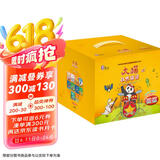 大猫自然拼读全套装 Big Cat Phonics（小学一年级至五年级 读物52册+家庭阅读指导10册+拼读卡 点读版 附MP3光盘10张）