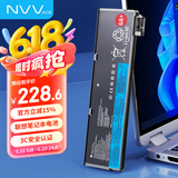 NVV适用联想Thinkpad X240 X250 X260 X270 T440 T450 T450S K2450 T460P笔记本电脑电池