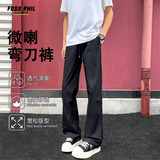Foss Phil微喇裤子男士春秋季美式高街弯刀休闲直筒修身长裤K1108黑色2XL