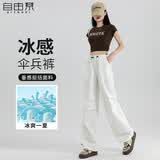 自由系工装裤女春夏季薄款抽绳束脚登山阔腿裤宽松休闲运动降落伞兵裤子
