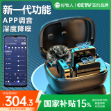 好牧人无线领夹麦克风直播收音器手机专用录音设备声卡降噪抖音主播K歌拍视频小蜜蜂电脑相机话筒一拖二