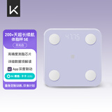 Keep体脂秤SE【新品】智能蓝牙版家用体重秤健身运动脂肪秤电子秤插电版体重监测 充电版-智能体脂秤SE-星辉紫