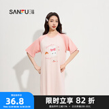 三福【5A抗菌】睡裙女生夏季新款印花柔软可爱宽松圆领家居服睡衣 兔子粉 均码